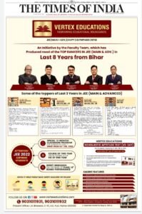 The Times of India